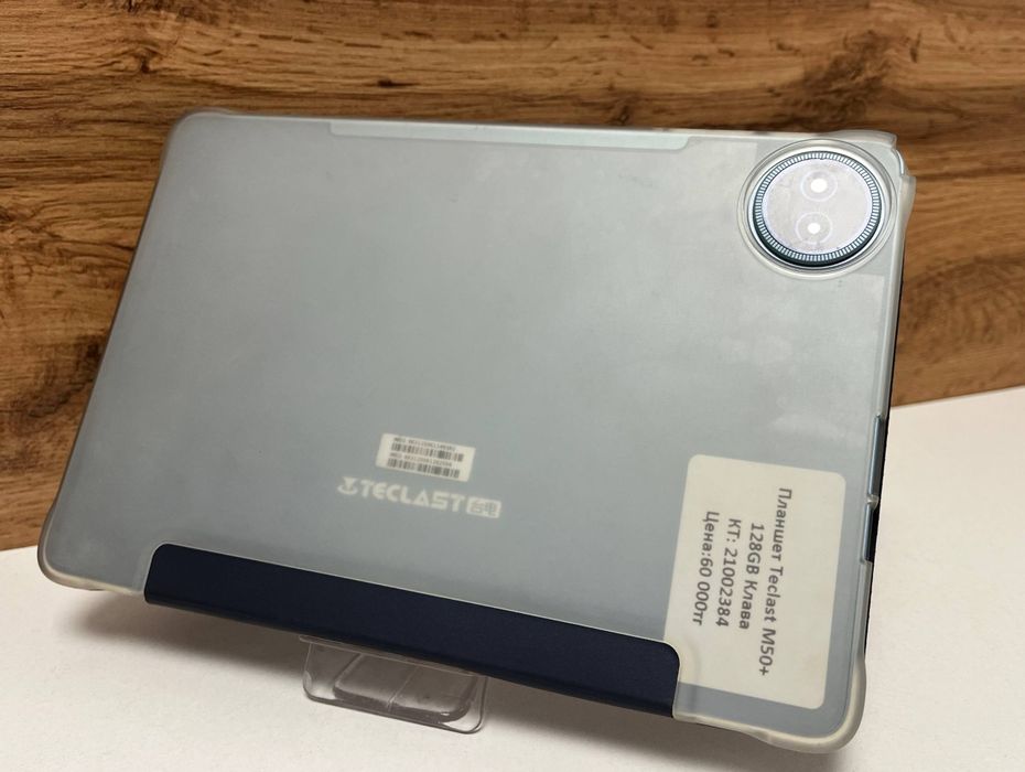 Планшет Teclast M50+/BariBarShop/Рассрочка