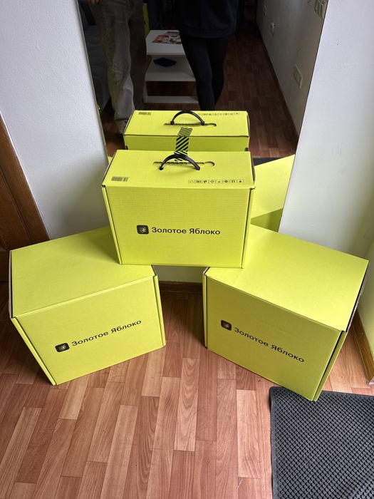 Коробки золотое яблоко
