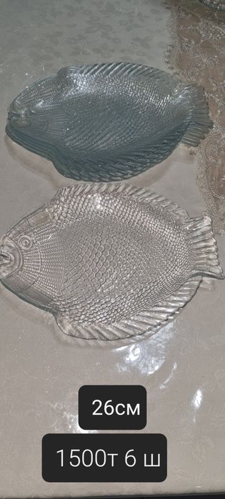 Посуда разные ***