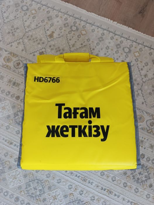 Термосумка яндекс еда