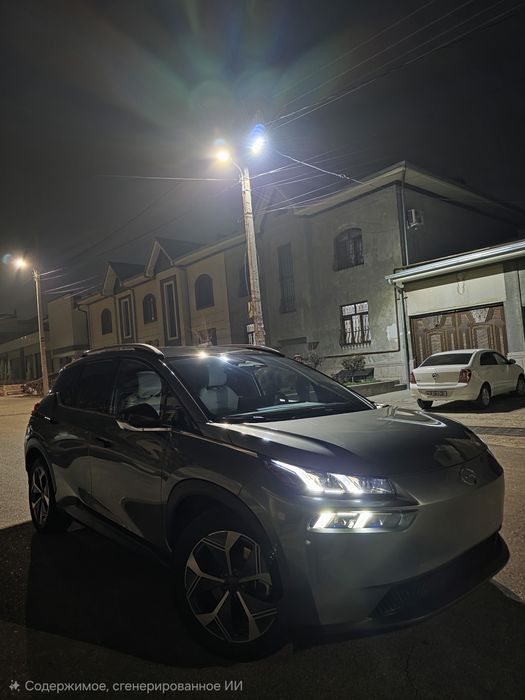 Gac aion V plus 2022