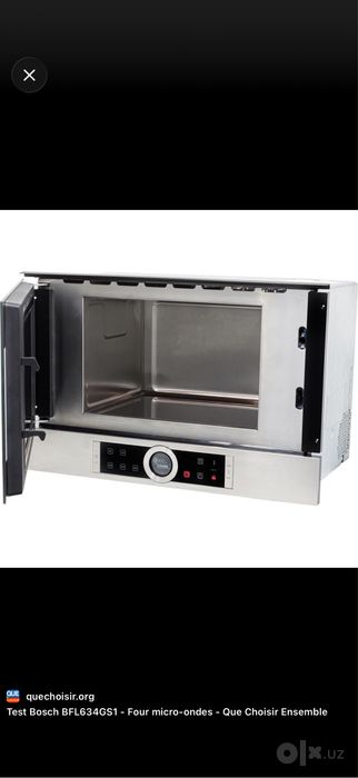 Встраиваемая микроволновая печь Bosch Serie 8 BFL634GS1 — НОВАЯ