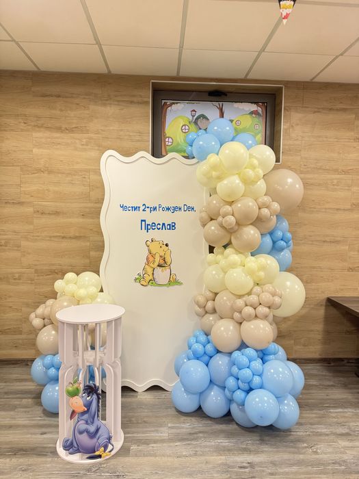 Украса за рожден ден, кръщене, бал