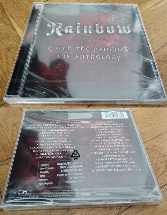 ОРИГИНАЛНИ CD КОМПИЛАЦИИ на Рок/Метал Групи (НОВИ)