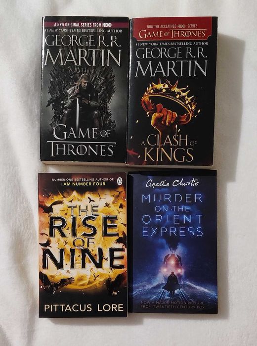 Разнообразие от книги, на български и английски