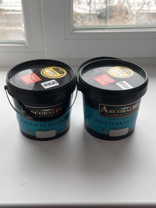 Продам декоративную штукатурку