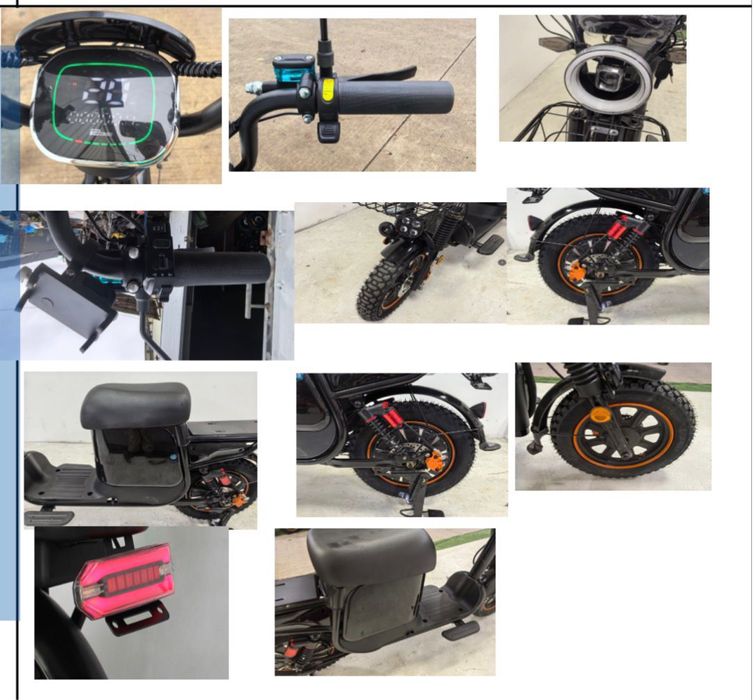 Аренда Электровелосипеды