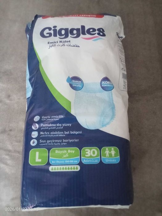 Продам памперсы для взрослых.