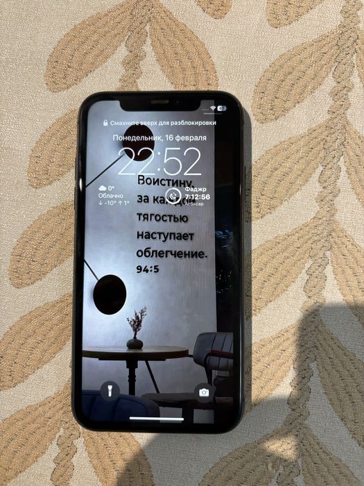 Iphon 11 128gb.