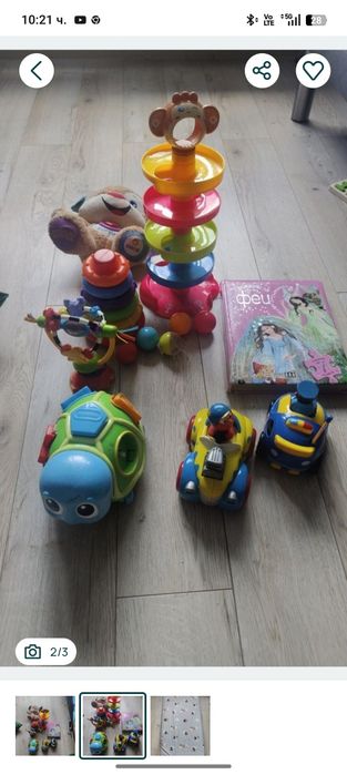 Детски играчки и матрак