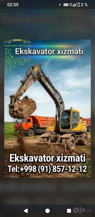 Ekskavator xizmati Urganch bo'ylab