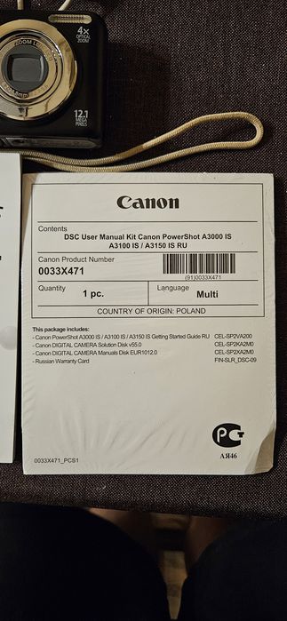 Фотоапарат Canon