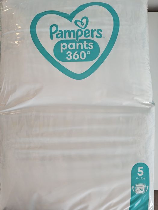 Scutece chiloței Pampers