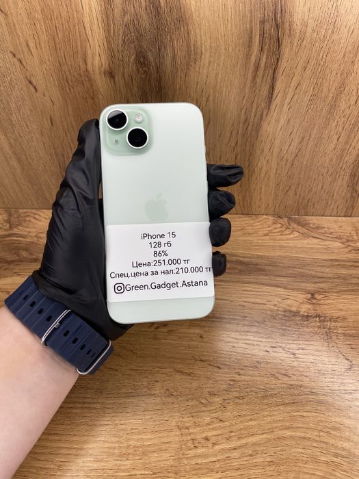 Iphone 15 128Gb 86%