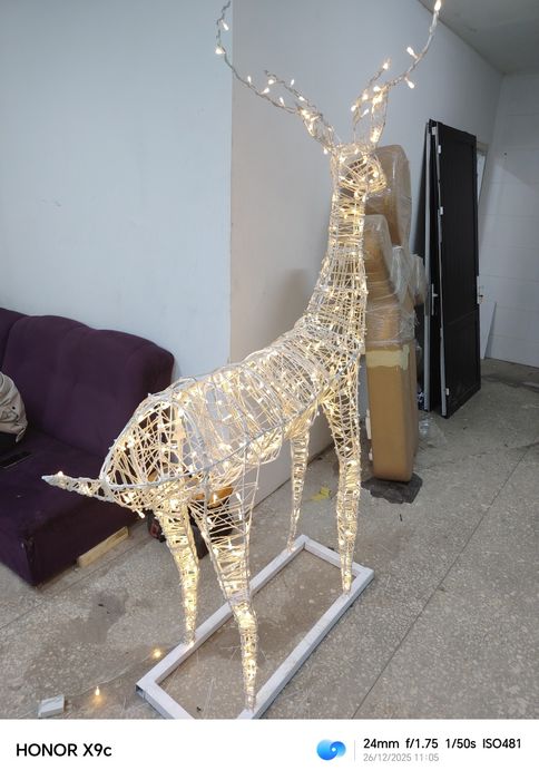 Буги янгийил афармления