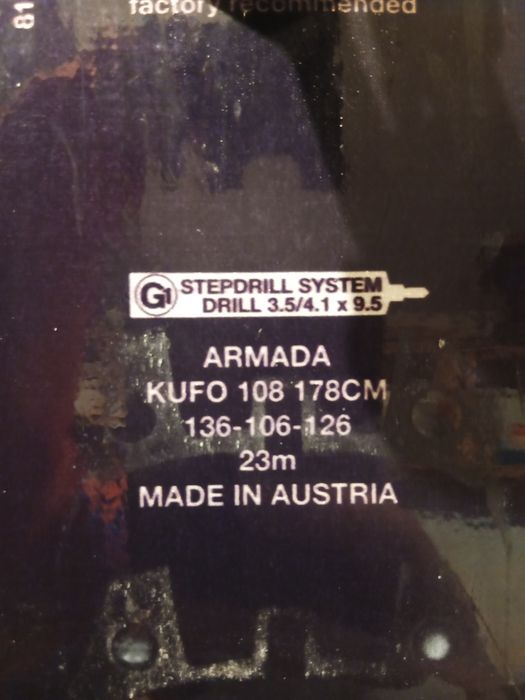 Фрийрайд, туринг ски Армада с колани Kohla