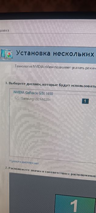 Продам компьютер в сборе