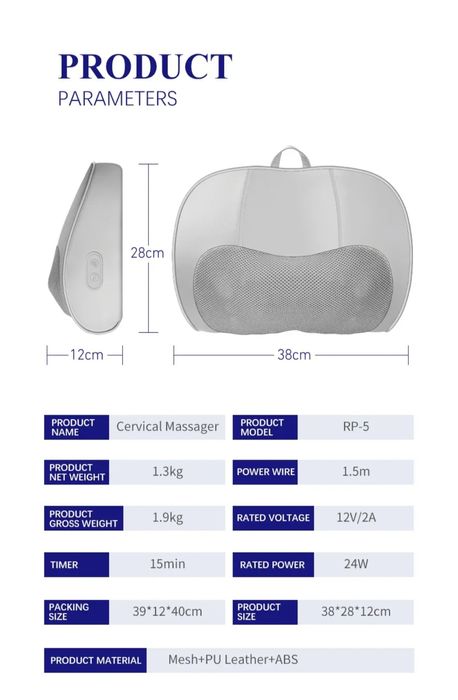 Массажер MDHL- 9826  для шеи, спины и поясницы
