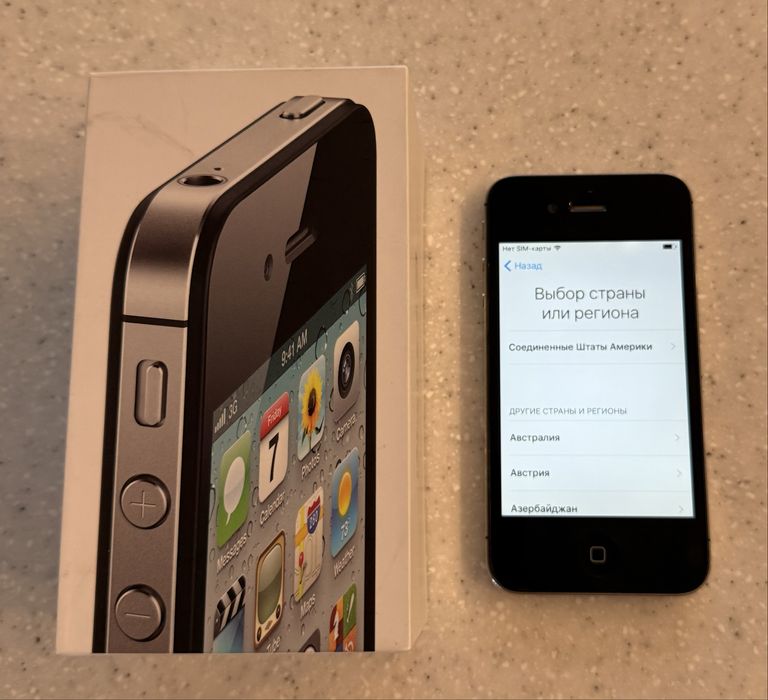 Iphone 4s  32 Gb (Aplle ID заблокирован)