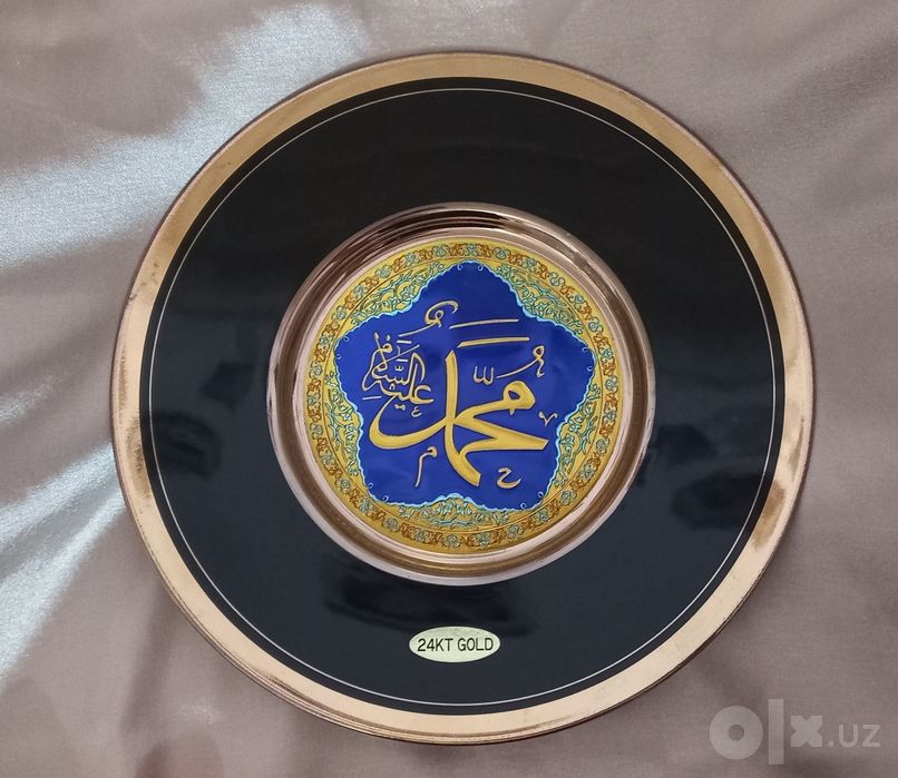 Продам тарелку  24ct GOLD  бренда ART OF CHOKIN
Продам декоративную та