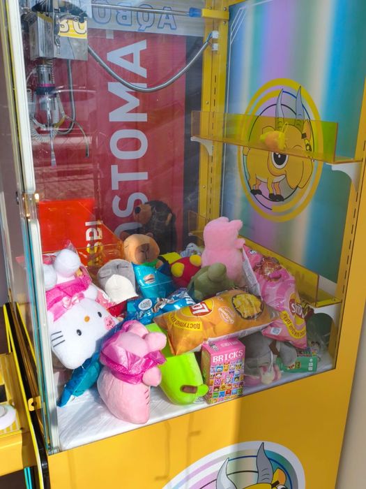 Аппарат хватайка