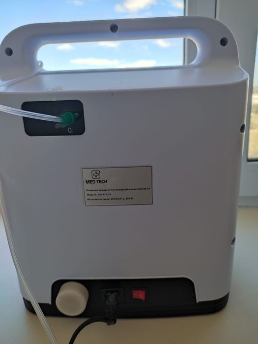 Кислородный концетратор