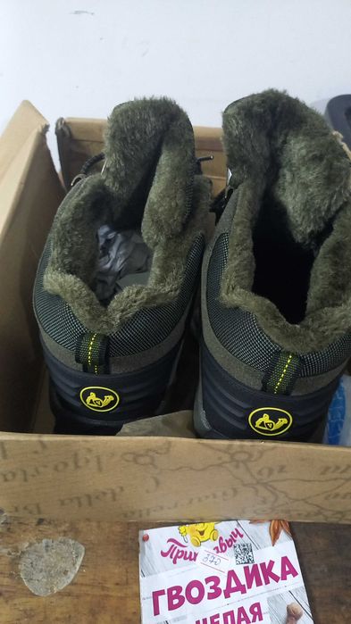 Ботинки   мужские