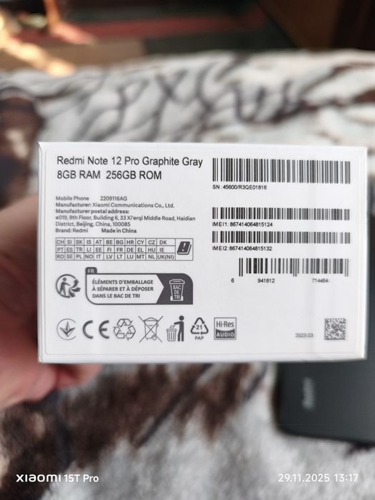 Redmi Note 12 Pro 8/256