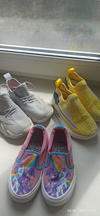 Продам детскую обувь.