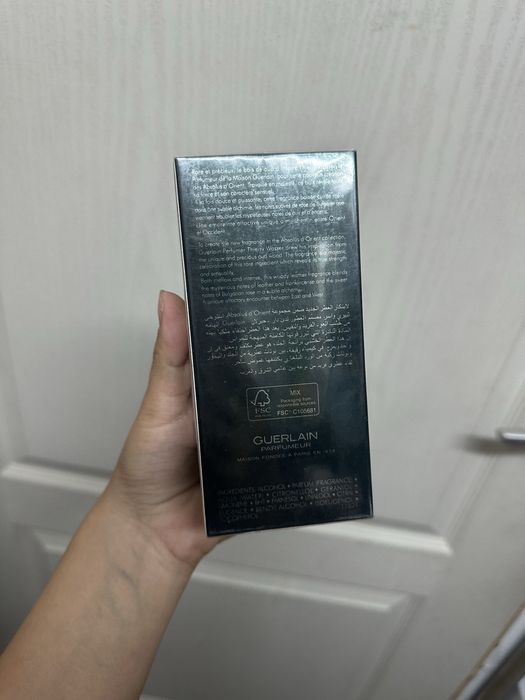 Guerlain oud essentiel