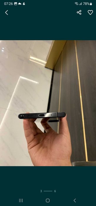 Galaxy Note 20 Ultra Samsung