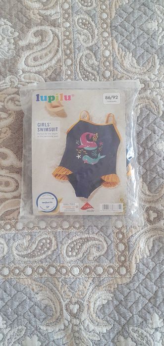 Бебешки бански Lupilu