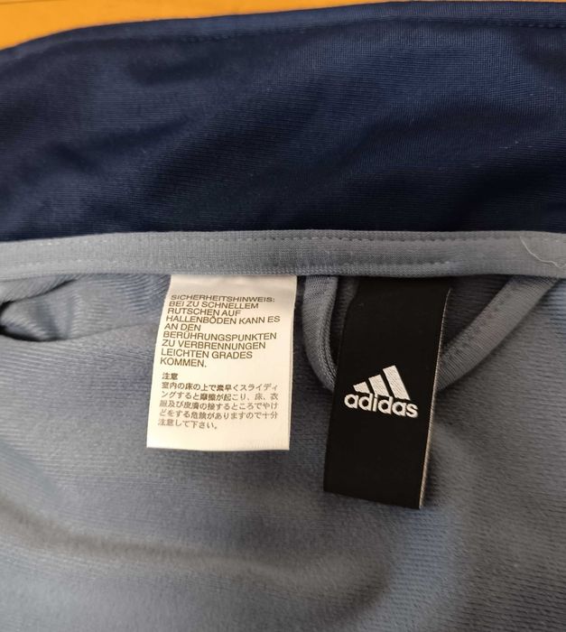 Adidas-Много Запазено