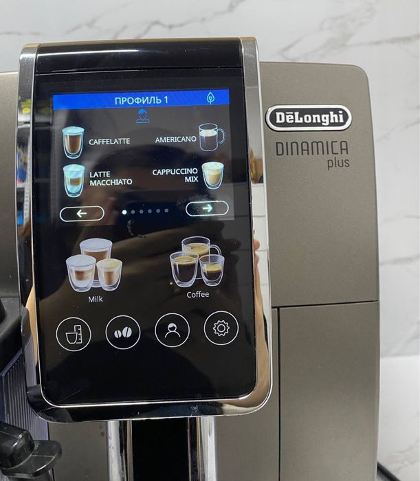 Кофемашина DeLonghi Dinamica Plus