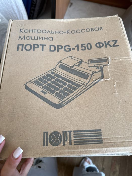 Продам ккм в отличном состочнии