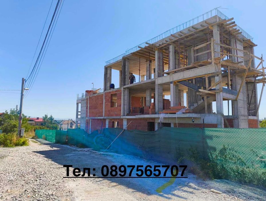 Строителна бригада-фирма