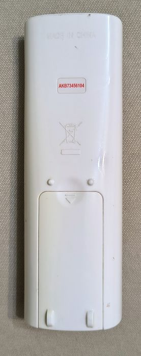 Дистанционно за климатик LG