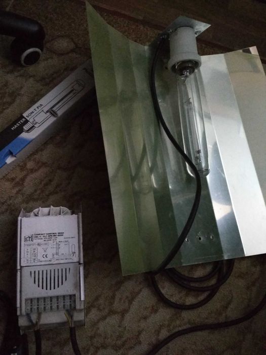 Лампа 400w ,Рефлектор и Дросел ( запалка )