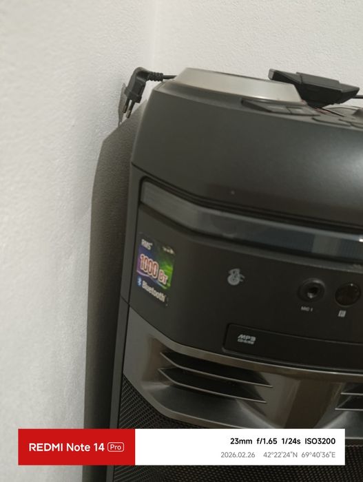 Калонка аппаратура