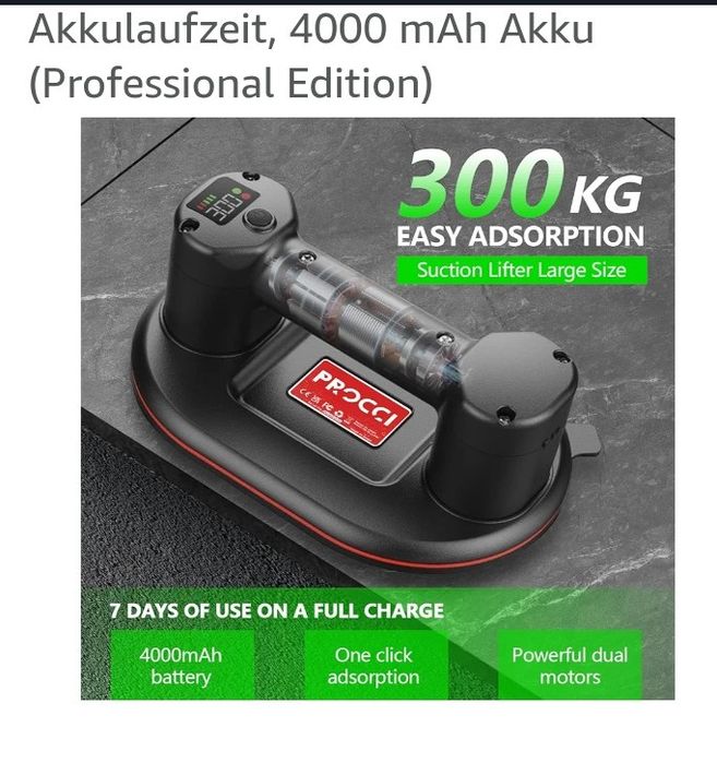 Професионална вакуумна лапа