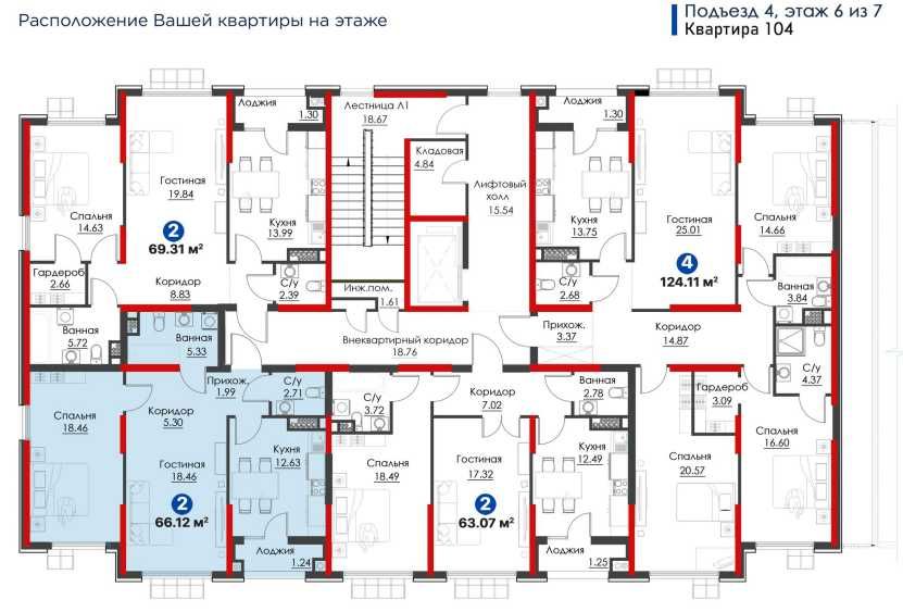 Новостройка | Юнусабад | С кадастром | 2-х комп в ЖК BI в Ипотеку