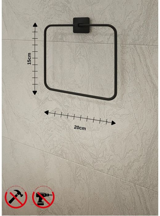 Аксесоари за баня