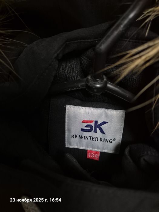 Срочно продам зимний пуховик для девочки