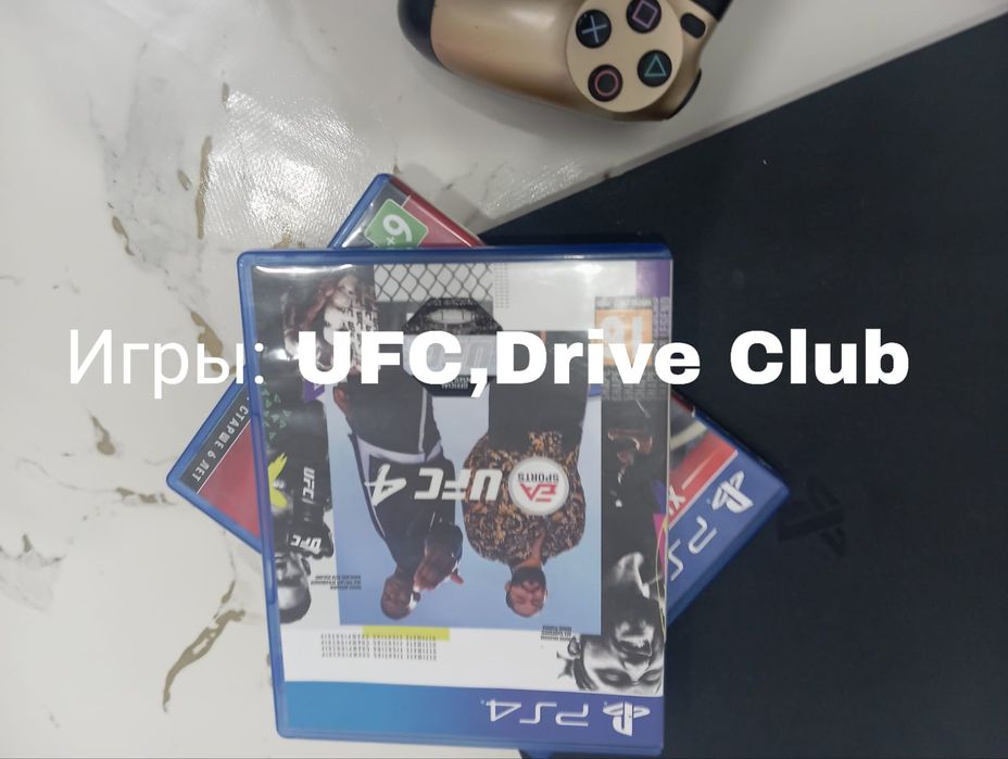 Плейстейшен 4 черный цвет