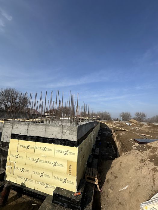 Келісім бар хабарласыныздар