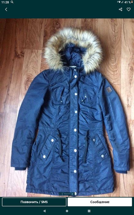 Аляска Германия на девушку (весна,осень)