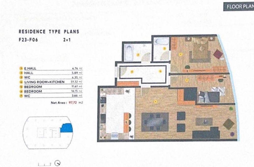 Продается 3 ком Piramit tower вид Ташкент сити  ул. Бабур Нукус