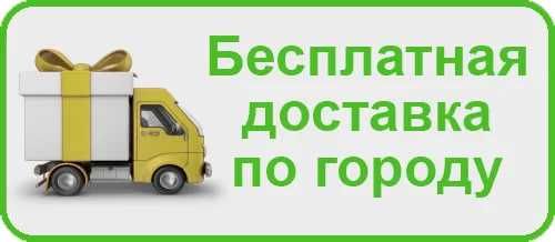 Телевизор Samsung 32 Smart Система, FHD, Хит продаж этого года