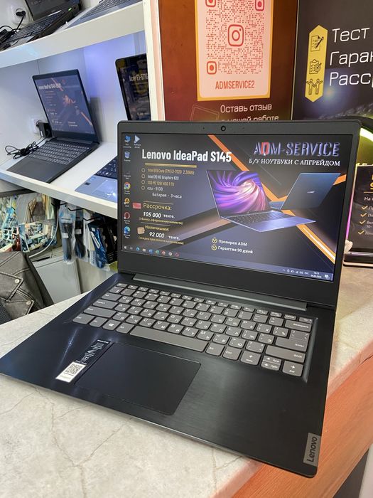 Продам Lenovo IdeaPad S145