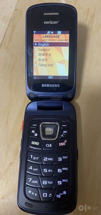 Samsung Convoy 4